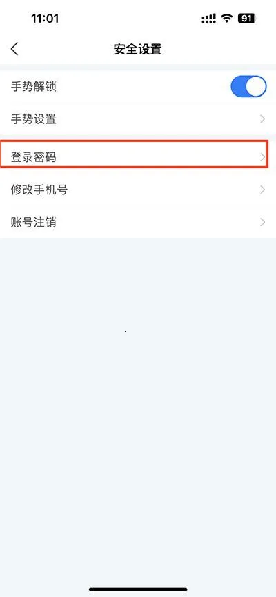 ����ʯ��ׯ2025���ذ�װ