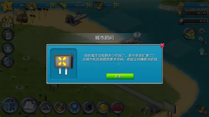 ���е���3�����ֻ���v3.6.0 ��׿���ͼ