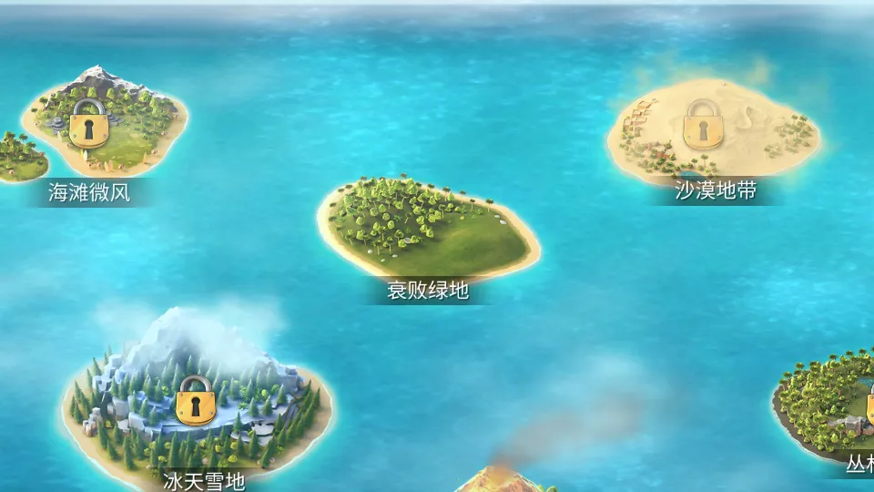 ���е���3�����ֻ���v3.6.0 ��׿���ͼ