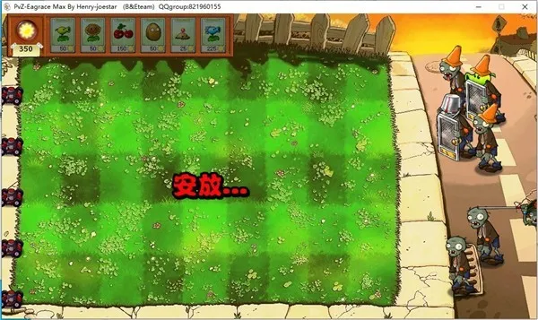 ֲ���ս��ʬСe(����������Ϸ)