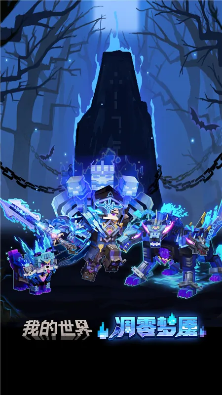 �ҵ�����vivo2025���ذ�װv3.5.5.278525 ��Ѱ��ͼ