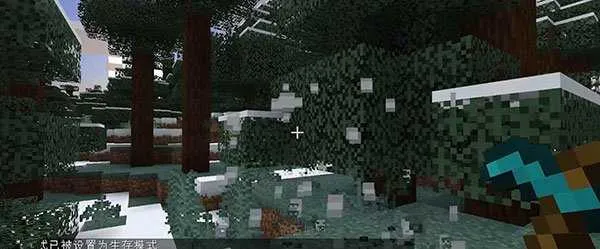 我的世界vivo2025下载安装 我的世界vivo2025下载安装