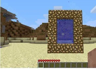 我的世界vivo2025下载安装 我的世界vivo2025下载安装