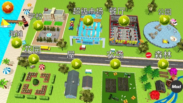 catsimulatorè��ģ����2025�ٷ����°汾v1.0.0 ��Ѱ��ͼ