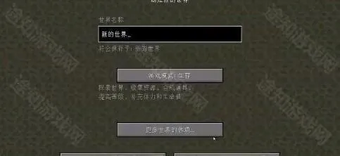 �ҵ�����Error422