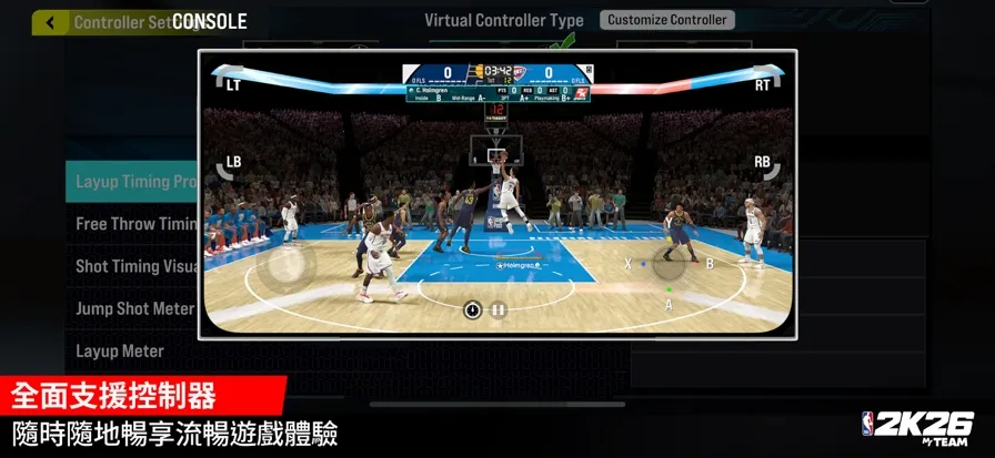 NBA 2K26�λ����(���򾺼���Ϸ)v100.0.4 �ٷ������ͼ