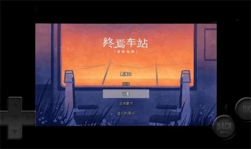 �ƻ����(�����ֲ���Ϸ)v1.0.0 ��׿���ͼ