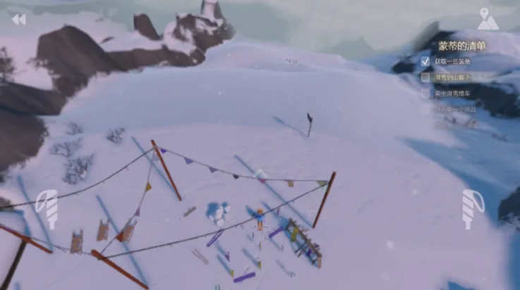 ѩɽ��ѩ��ð��2(��ѩð����Ϸ)v1.0415 ��Ѱ��ͼ