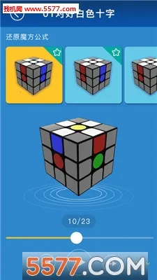 ����ħ�������ֻ���v1.4 �ֻ����ͼ