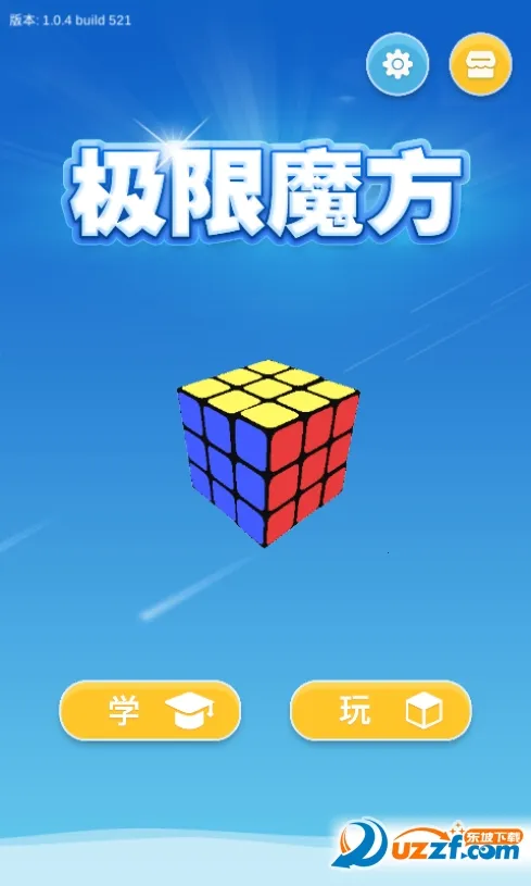 ����ħ�������ֻ���