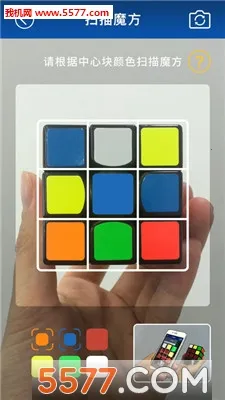 ����ħ�������ֻ���v1.4 �ֻ����ͼ