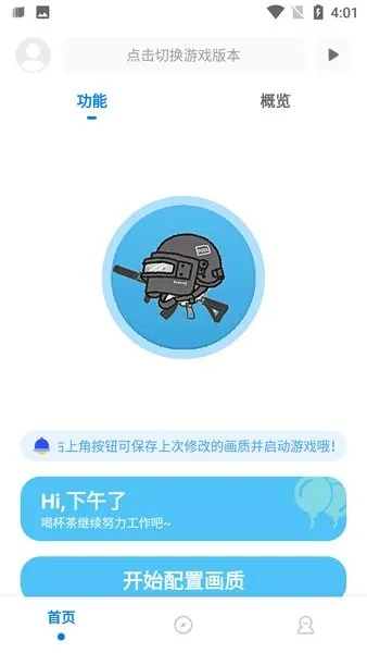 KN��������(�Լ������޸���)v9.7.5_Explore2.0 ��Ѱ��ͼ