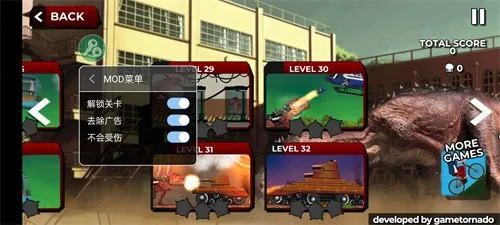 ��Լ�׿���2025���°汾v7 ��׿���ͼ