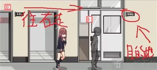 ��ɢ����ͬѧһ�����������ֻ���