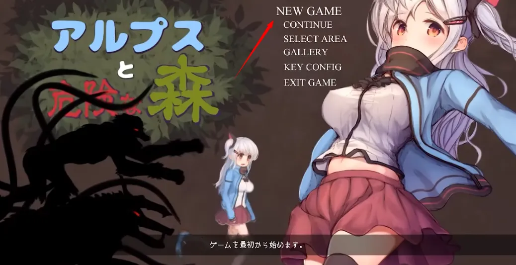 ������˹��Σ��ɭ��������ֲ(����Ůð����Ϸ)