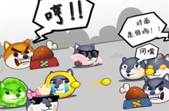 ��ͷ����ս(��ͷ������ս��Ϸ)