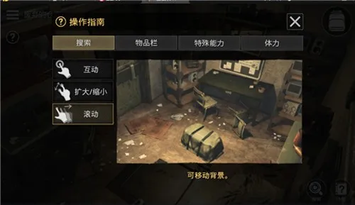 ����������������2025�ٷ����°汾