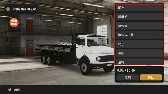 ȫ�򿨳�ģ����(����ģ���ʻ��Ϸ)