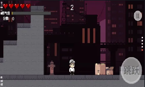 ��̷ج��(��̷ج����Ϸ)v1.0 �ٷ������ͼ