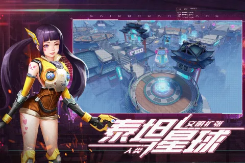 ��������2025�ٷ����°汾v1.0.5 �ֻ����ͼ