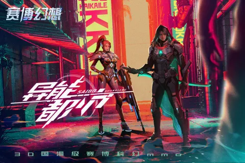 ��������2025�ٷ����°汾v1.0.5 �ֻ����ͼ