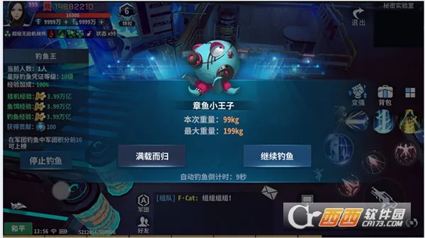 ��������2025�ٷ����°汾