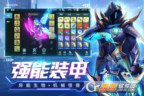 ��������2025�ٷ����°汾