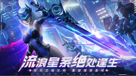 ��������2025�ٷ����°汾