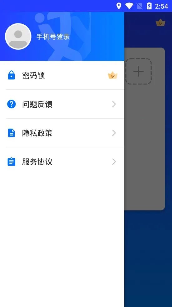 �¿¿��(��Ϸ�࿪����)v1.0.5 �ٷ������ͼ