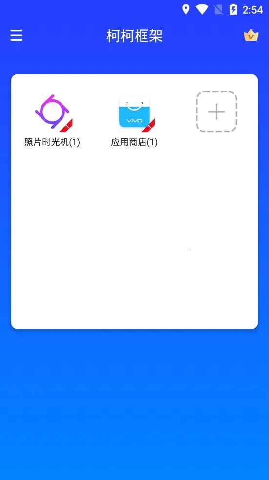 �¿¿��(��Ϸ�࿪����)v1.0.5 �ٷ������ͼ