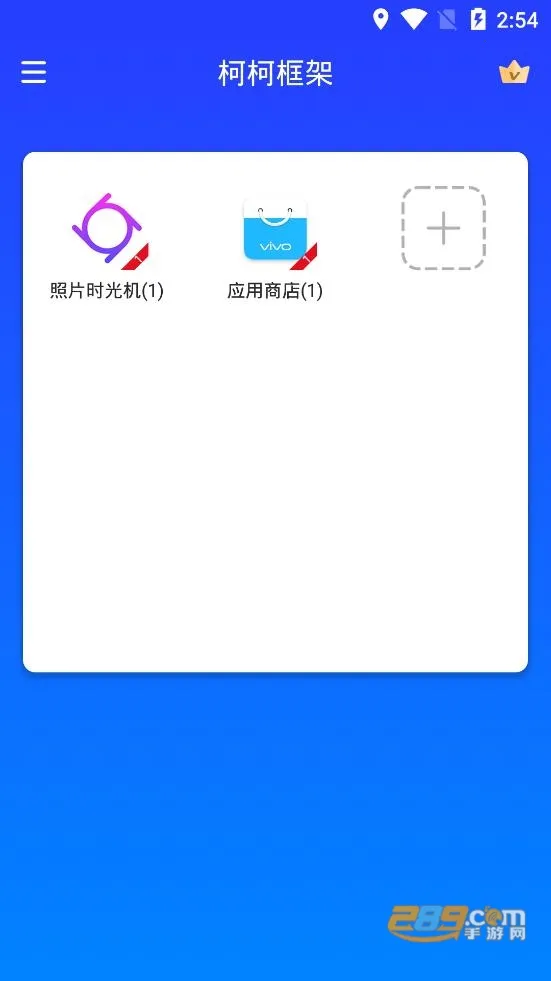 �¿¿��(��Ϸ�࿪����)v1.0.5 �ٷ������ͼ