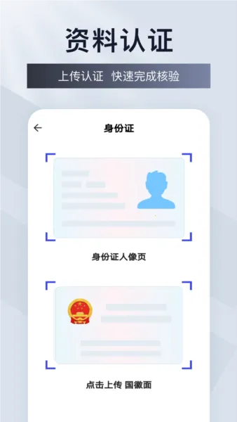 �Ʊ�ǩ��ӡ(��ǩ��ӡ��������)v1.0.4 �ֻ����ͼ