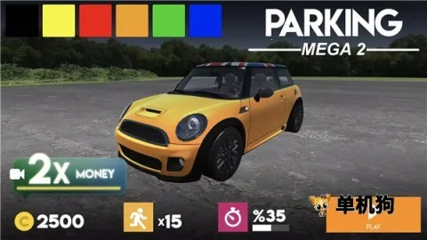 ͣ����ģ����2(ģ��ͣ����Ϸ)v67 ��Ѱ��ͼ