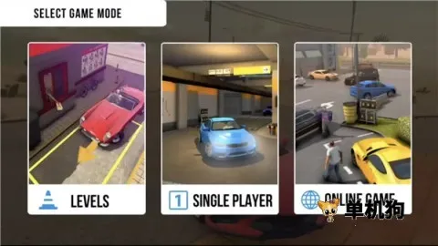 ͣ����ģ����2(ģ��ͣ����Ϸ)v67 ��Ѱ��ͼ