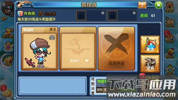 ������Խ�Ϸ�(����ð����Ϸ)