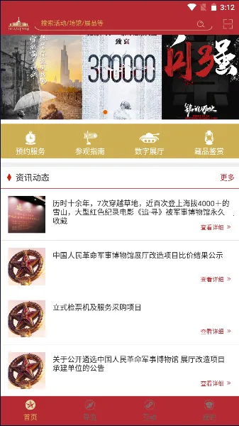 ���Ͼ���(������������)