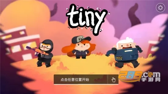 ΢Сս��(ս�������Ϸ)v0.2 �ٷ������ͼ