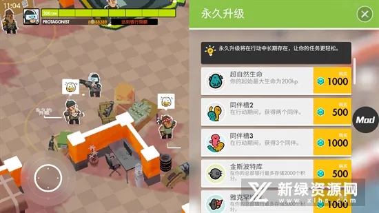 ΢Сս��(ս�������Ϸ)