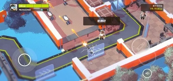 ΢Сս��(ս�������Ϸ)v0.2 �ٷ������ͼ