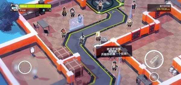 ΢Сս��(ս�������Ϸ)v0.2 �ٷ������ͼ