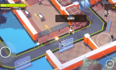 ΢Сս��(ս�������Ϸ)v0.2 �ٷ������ͼ