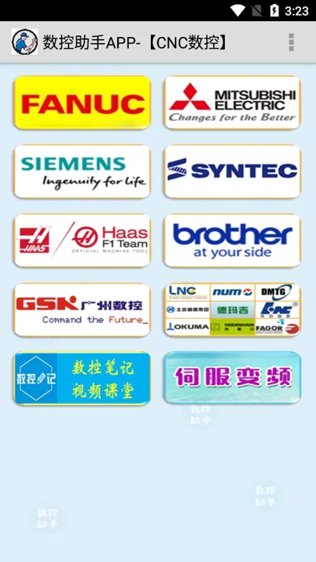 ��������2025���ذ�װ