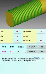 ��������2025���ذ�װ