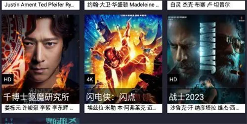 ���Ӱ��2025���°汾