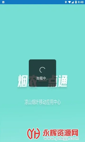 ��ũһ��ͨ(��ũ����ƽ̨)