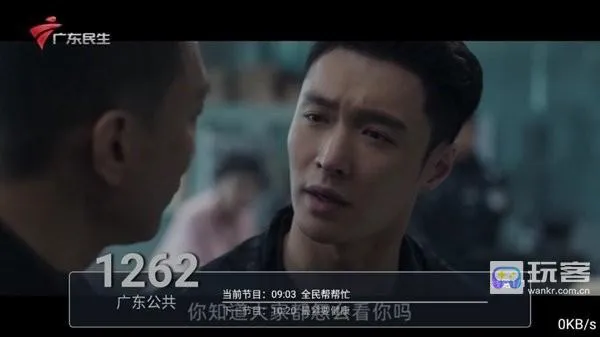 DV����ֱ��(����ֱ������)