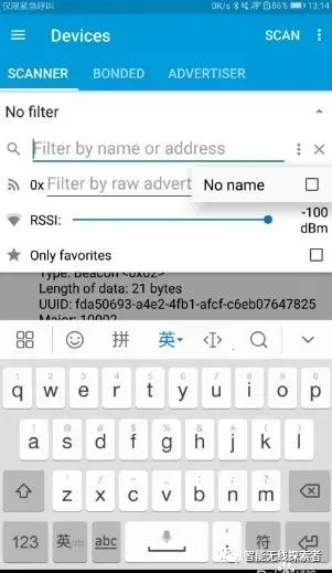 nRF Connect2025�ٷ�����