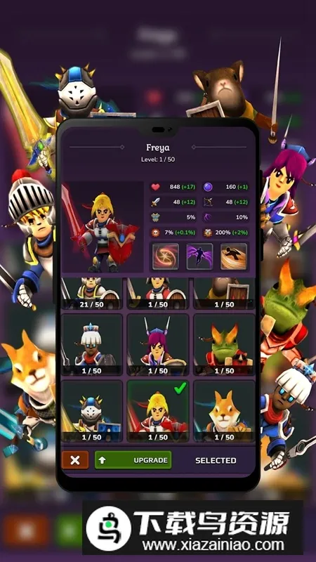 Crusado(��³����Ӣ����Ϸ)v0.6.4 ��Ѱ��ͼ