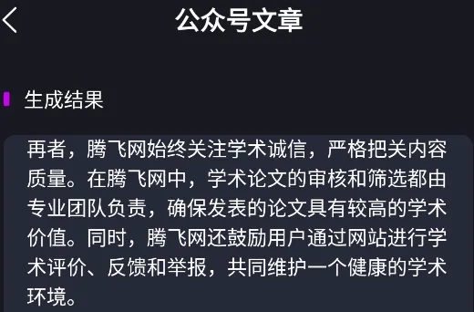 AI����д��è(����д������)