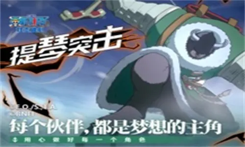 ������׳־����(��������������)v1.160.1 ��׿���ͼ